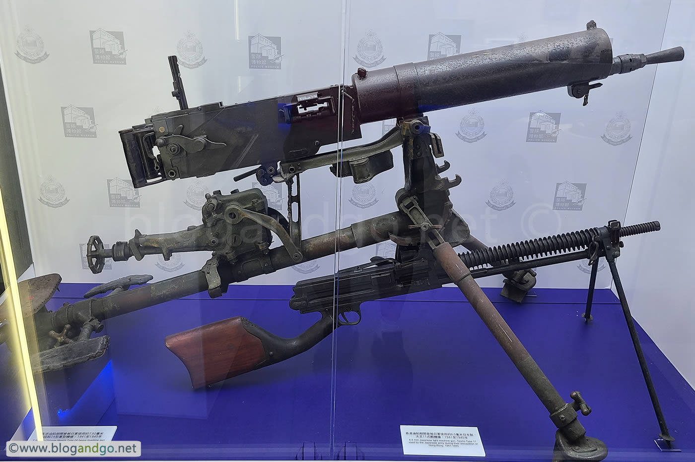 Police Museum - Japanese Machine Guns